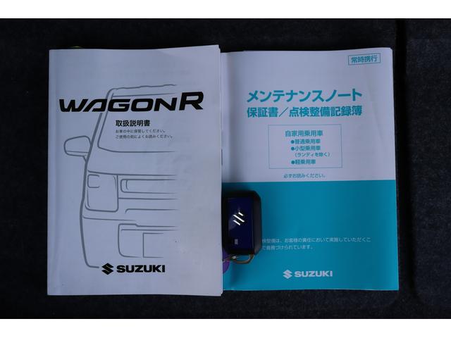 ハイブリッドX 衝突被害軽減ブレーキ ナビゲーション スティングレー HYBRID X デュアルセンサーブレーキサポート ナビゲーション バックカメラ ヘッドアップディスプレイ オートライト シートヒーター プッシュスタートシステム(5枚目)