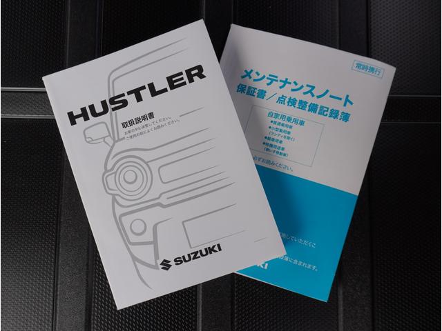 ハイブリッドＧターボ　衝突被害軽減ブレーキ　オートライト　ＨＹＢＲＩＤ　Ｇターボ　デュアルカメラブレーキサポート　後退時ブレーキサポート　オートライト　シートヒーター　プッシュスタートシステム　オートエアコン(74枚目)