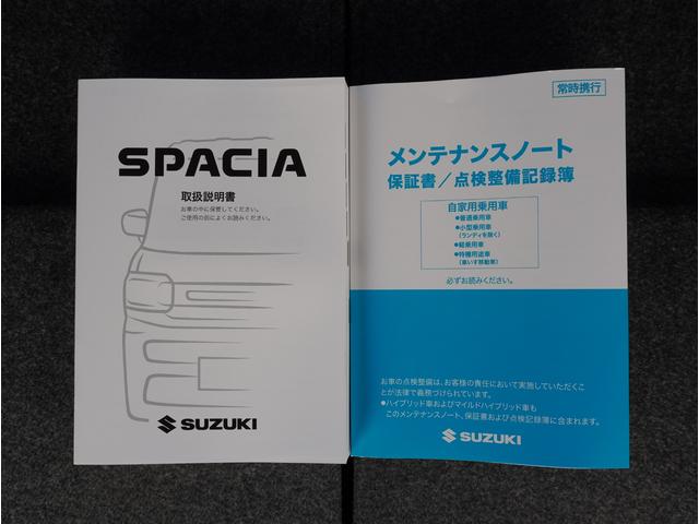 スペーシア ＨＹＢＲＩＤ　Ｘ（75枚目）