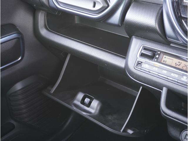 ハスラー Jスタイル 全方位カメラ ナビ リアパーキングセンサー 全方位カメラ ナビ リアパーキングセンサー シートヒーター プッシュスタート スマートキー Bluetooth DVD TV オートライト 衝突被害軽減システム アイドリングストップ 横滑り防止機能(62枚目)