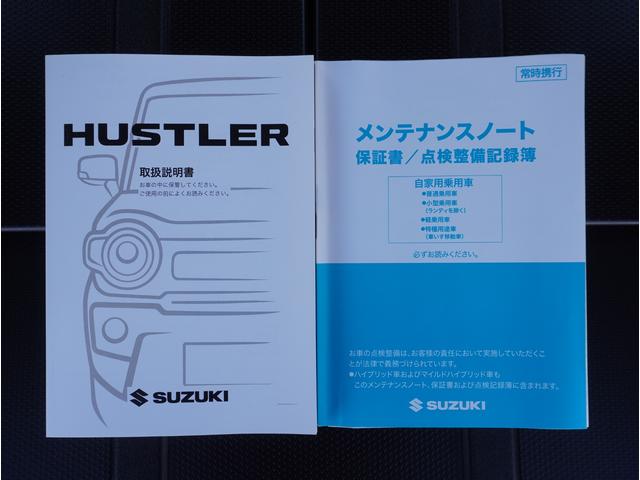 ハスラー Jスタイル 全方位カメラ ナビ リアパーキングセンサー 全方位カメラ ナビ リアパーキングセンサー シートヒーター プッシュスタート スマートキー Bluetooth DVD TV オートライト 衝突被害軽減システム アイドリングストップ 横滑り防止機能(74枚目)