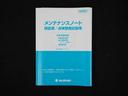 ＸＧリミテッド　５速ＭＴ　ナビ　ドライブレコーダー　ＥＴＣ　５速ＭＴ　ナビ　ドライブレコーダー　ＥＴＣ　運転席シートヒーター　プッシュスタート　スマートキー　Ｂｌｕｅｔｏｏｔｈ　オートライト　ドアバイザー　横滑り防止機能　衝突安全ボディ　盗難防止システム（57枚目）