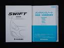 スポーツ　全方位カメラ　ナビ　前後ドライブレコーダー　ＥＴＣ　全方位カメラ　ナビ　前後ドライブレコーダー　ＥＴＣ　リアパーキングセンサー　パドルシフト　アダプティブクルーズコントロール　レーンアシスト　運転席シートヒーター　プッシュスタート　スマートキー　ＤＶＤ（68枚目）