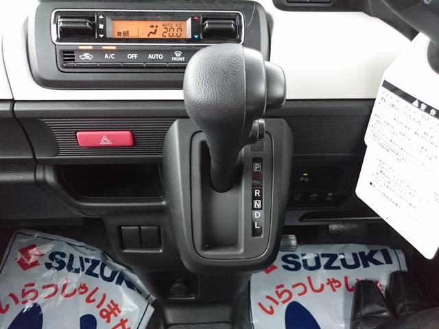 HYBRID G 衝突被害軽減ブレーキ オートライト(16枚目)