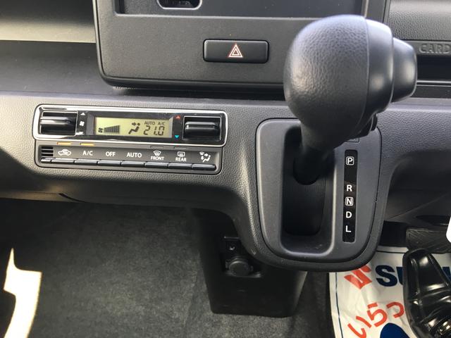 25周年記念車 HYBRID FXリミテッド 衝突被害軽減B(8枚目)