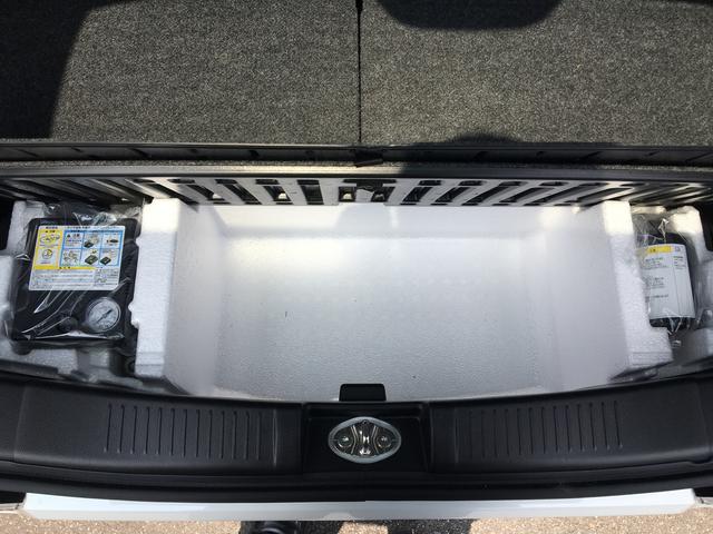 25周年記念車 HYBRID FXリミテッド 衝突被害軽減B(70枚目)