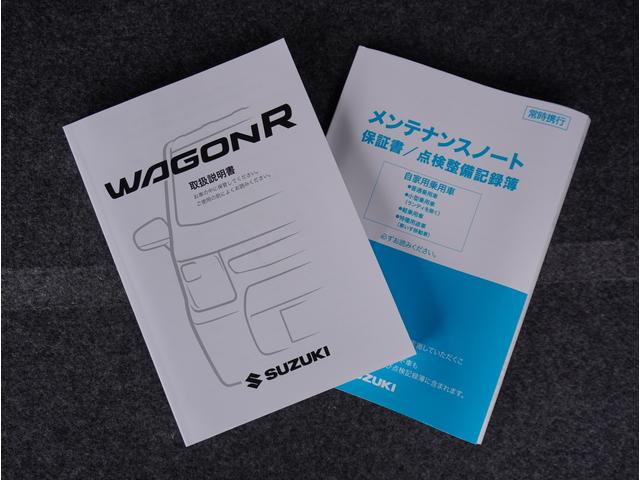 ＦＸ　衝突被害軽減ブレーキ　オートライト　デュアルカメラブレーキサポート　後退時ブレーキサポート　オートライト　シートヒーター　プッシュスタートシステム　純正ＣＤプレーヤー　アイドリングストップ(68枚目)