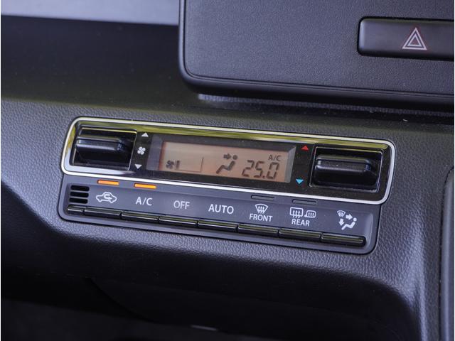 ワゴンR HYBRID FX 2型(15枚目)