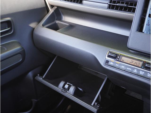 ワゴンR HYBRID FX 2型(52枚目)