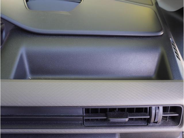 ワゴンR HYBRID FX 2型(53枚目)