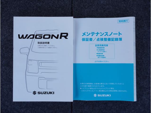 ワゴンR HYBRID FX 2型(61枚目)