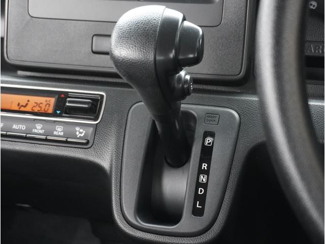 ワゴンＲ ＦＸ　リアパーキングセンサー　運転席シートヒーター　衝突軽減　リアパーキングセンサー　運転席シートヒーター　プッシュスタート　スマートキー　ＣＤ　ＡＭＦＭラジオ　オートライト　衝突被害軽減システム　車線逸脱警報機能　横滑り防止　衝突安全ボディ　盗難防止システム（16枚目）