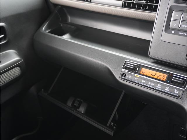 ワゴンＲ ＦＸ　リアパーキングセンサー　運転席シートヒーター　衝突軽減　リアパーキングセンサー　運転席シートヒーター　プッシュスタート　スマートキー　ＣＤ　ＡＭＦＭラジオ　オートライト　衝突被害軽減システム　車線逸脱警報機能　横滑り防止　衝突安全ボディ　盗難防止システム（49枚目）