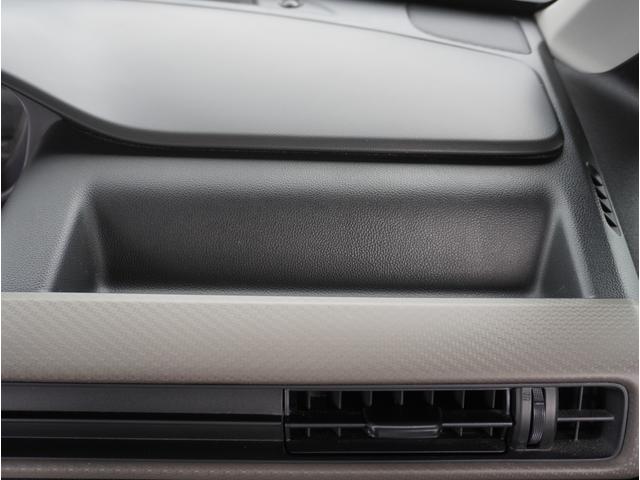 ワゴンＲ ＦＸ　リアパーキングセンサー　運転席シートヒーター　衝突軽減　リアパーキングセンサー　運転席シートヒーター　プッシュスタート　スマートキー　ＣＤ　ＡＭＦＭラジオ　オートライト　衝突被害軽減システム　車線逸脱警報機能　横滑り防止　衝突安全ボディ　盗難防止システム（50枚目）