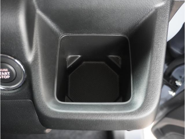 ワゴンＲ ＦＸ　リアパーキングセンサー　運転席シートヒーター　衝突軽減　リアパーキングセンサー　運転席シートヒーター　プッシュスタート　スマートキー　ＣＤ　ＡＭＦＭラジオ　オートライト　衝突被害軽減システム　車線逸脱警報機能　横滑り防止　衝突安全ボディ　盗難防止システム（51枚目）