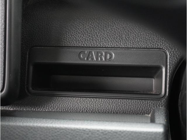 ワゴンＲ ＦＸ　リアパーキングセンサー　運転席シートヒーター　衝突軽減　リアパーキングセンサー　運転席シートヒーター　プッシュスタート　スマートキー　ＣＤ　ＡＭＦＭラジオ　オートライト　衝突被害軽減システム　車線逸脱警報機能　横滑り防止　衝突安全ボディ　盗難防止システム（52枚目）