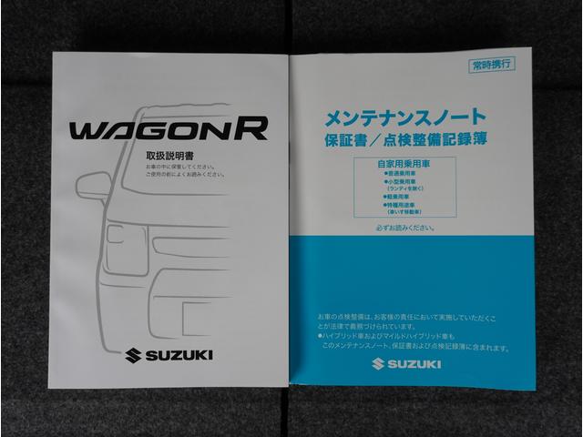 ワゴンＲ ＦＸ　リアパーキングセンサー　運転席シートヒーター　衝突軽減　リアパーキングセンサー　運転席シートヒーター　プッシュスタート　スマートキー　ＣＤ　ＡＭＦＭラジオ　オートライト　衝突被害軽減システム　車線逸脱警報機能　横滑り防止　衝突安全ボディ　盗難防止システム（58枚目）