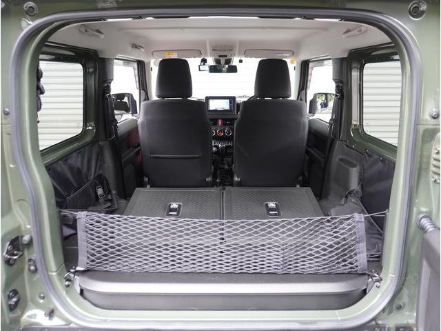 ジムニー ＸＬ　４ＷＤ　５速ＭＴ　ナビ　バックカメラ　ドラレコ　ＥＴＣ　４ＷＤ　５速ＭＴ　ナビ　バックカメラ　前後ドライブレコーダー　ＥＴＣ　シートヒーター　ヒーテッドドアミラー　プッシュスタート　スマートキー　Ｂｌｕｅｔｏｏｔｈ　オートライト　衝突被害軽減システム（20枚目）