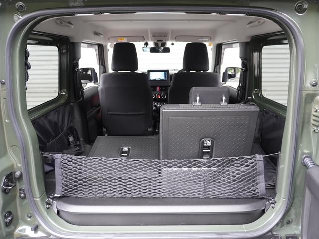 ジムニー ＸＬ　４ＷＤ　５速ＭＴ　ナビ　バックカメラ　ドラレコ　ＥＴＣ　４ＷＤ　５速ＭＴ　ナビ　バックカメラ　前後ドライブレコーダー　ＥＴＣ　シートヒーター　ヒーテッドドアミラー　プッシュスタート　スマートキー　Ｂｌｕｅｔｏｏｔｈ　オートライト　衝突被害軽減システム（40枚目）