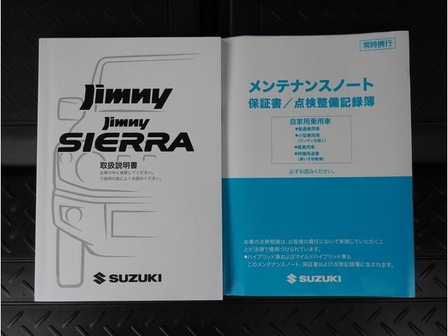 ジムニー ＸＬ　４ＷＤ　５速ＭＴ　ナビ　バックカメラ　ドラレコ　ＥＴＣ　４ＷＤ　５速ＭＴ　ナビ　バックカメラ　前後ドライブレコーダー　ＥＴＣ　シートヒーター　ヒーテッドドアミラー　プッシュスタート　スマートキー　Ｂｌｕｅｔｏｏｔｈ　オートライト　衝突被害軽減システム（66枚目）
