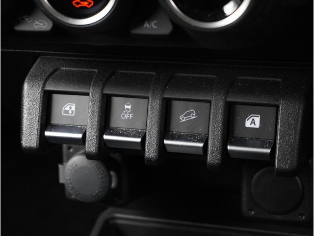ジムニー ＸＬ　４ＷＤ　５速ＭＴ　ナビ　バックカメラ　ドラレコ　ＥＴＣ　４ＷＤ　５速ＭＴ　ナビ　バックカメラ　前後ドライブレコーダー　ＥＴＣ　シートヒーター　ヒーテッドドアミラー　プッシュスタート　スマートキー　Ｂｌｕｅｔｏｏｔｈ　オートライト　衝突被害軽減システム（67枚目）