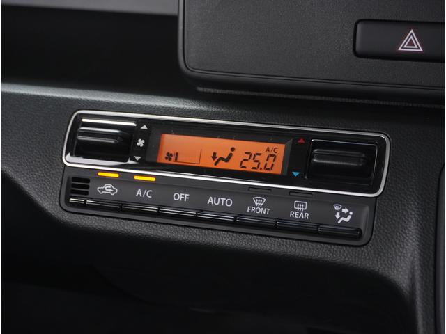 ワゴンＲ ＦＸ　リアパーキングセンサー　運転席シートヒーター　衝突軽減　リアパーキングセンサー　運転席シートヒーター　プッシュスタート　スマートキー　ＣＤ　ＡＭＦＭラジオ　オートライト　衝突被害軽減システム　車線逸脱警報機能　横滑り防止　衝突安全ボディ　盗難防止システム（15枚目）