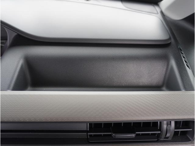 ワゴンＲ ＦＸ　リアパーキングセンサー　運転席シートヒーター　衝突軽減　リアパーキングセンサー　運転席シートヒーター　プッシュスタート　スマートキー　ＣＤ　ＡＭＦＭラジオ　オートライト　衝突被害軽減システム　車線逸脱警報機能　横滑り防止　衝突安全ボディ　盗難防止システム（50枚目）