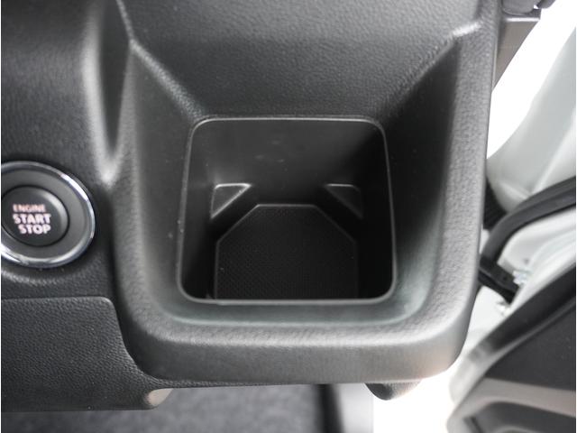 ワゴンＲ ＦＸ　リアパーキングセンサー　運転席シートヒーター　衝突軽減　リアパーキングセンサー　運転席シートヒーター　プッシュスタート　スマートキー　ＣＤ　ＡＭＦＭラジオ　オートライト　衝突被害軽減システム　車線逸脱警報機能　横滑り防止　衝突安全ボディ　盗難防止システム（51枚目）