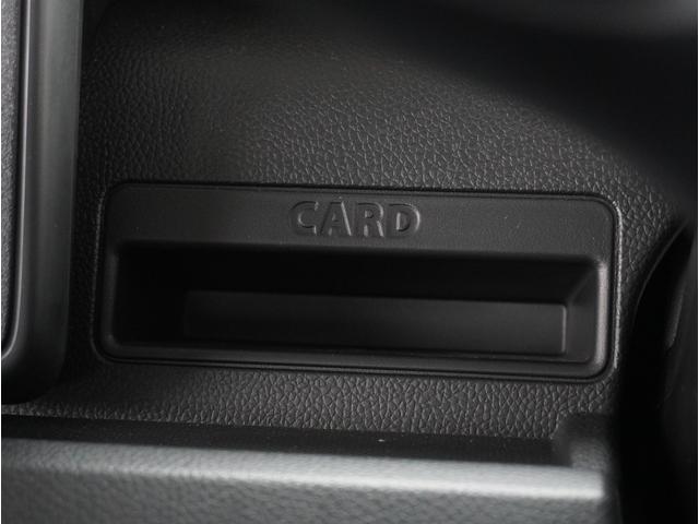 ワゴンＲ ＦＸ　リアパーキングセンサー　運転席シートヒーター　衝突軽減　リアパーキングセンサー　運転席シートヒーター　プッシュスタート　スマートキー　ＣＤ　ＡＭＦＭラジオ　オートライト　衝突被害軽減システム　車線逸脱警報機能　横滑り防止　衝突安全ボディ　盗難防止システム（52枚目）