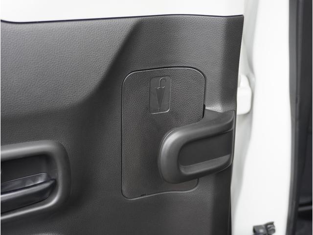 ワゴンＲ ＦＸ　リアパーキングセンサー　運転席シートヒーター　衝突軽減　リアパーキングセンサー　運転席シートヒーター　プッシュスタート　スマートキー　ＣＤ　ＡＭＦＭラジオ　オートライト　衝突被害軽減システム　車線逸脱警報機能　横滑り防止　衝突安全ボディ　盗難防止システム（56枚目）