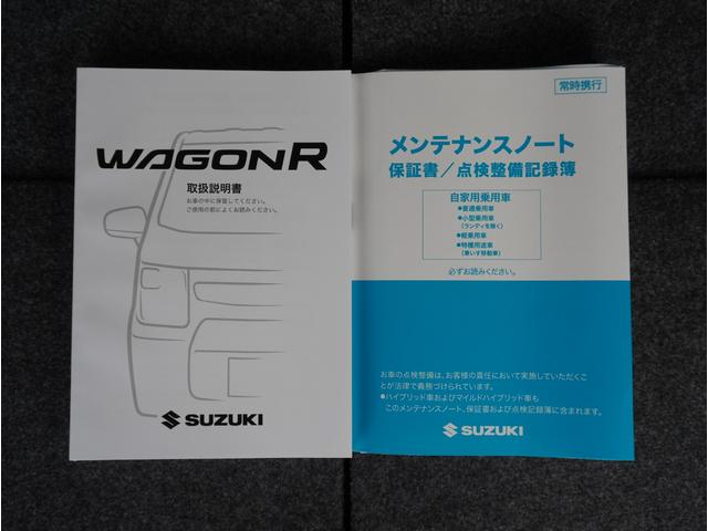 ワゴンＲ ＦＸ　リアパーキングセンサー　運転席シートヒーター　衝突軽減　リアパーキングセンサー　運転席シートヒーター　プッシュスタート　スマートキー　ＣＤ　ＡＭＦＭラジオ　オートライト　衝突被害軽減システム　車線逸脱警報機能　横滑り防止　衝突安全ボディ　盗難防止システム（58枚目）
