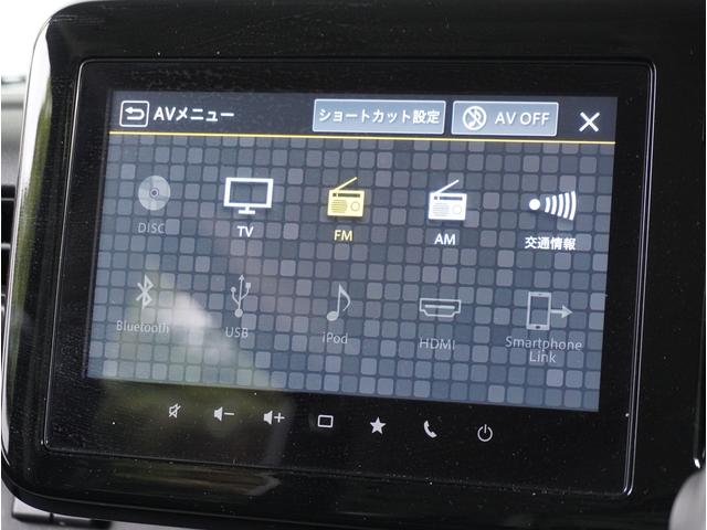 スペーシア ギア　ＨＹＢＲＩＤ　ＸＺ　全方位カメラ　ナビ　シートヒーター　全方位カメラ　ナビ　リアパーキングセンサー　両側電動スライドドア　アダプティブクルーズコントロール　レーンアシスト　シートヒーター　ステアリングヒーター　電動パーキングブレーキ　オットマン　ＴＶ（55枚目）