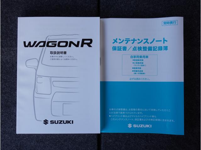ワゴンR FX 5速MT リアパーキングセンサー 運転席シートヒーター 5速MT リアパーキングセンサー 運転席シートヒーター プッシュスタート スマートキー CD AMFMラジオ オートライト 衝突被害軽減システム 横滑り防止機能 衝突安全ボディ 盗難防止システム(60枚目)