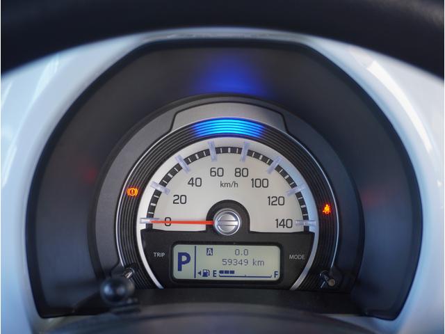 ハスラー Ｇ　４ＷＤ　ナビ　シートヒーター　プッシュスタート　衝突軽減　４ＷＤ　ナビ　シートヒーター　プッシュスタート　スマートキー　Ｂｌｕｅｔｏｏｔｈ　フルセグＴＶ　ＤＶＤ　衝突被害軽減システム　アイドリングストップ　横滑り防止機能　衝突安全ボディ　盗難防止システム（15枚目）