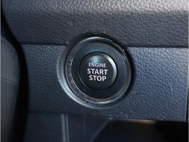 ハスラー Ｇ　４ＷＤ　ナビ　シートヒーター　プッシュスタート　衝突軽減　４ＷＤ　ナビ　シートヒーター　プッシュスタート　スマートキー　Ｂｌｕｅｔｏｏｔｈ　フルセグＴＶ　ＤＶＤ　衝突被害軽減システム　アイドリングストップ　横滑り防止機能　衝突安全ボディ　盗難防止システム（46枚目）