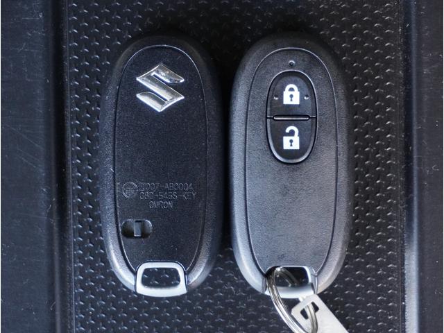 ハスラー Ｇ　４ＷＤ　ナビ　シートヒーター　プッシュスタート　衝突軽減　４ＷＤ　ナビ　シートヒーター　プッシュスタート　スマートキー　Ｂｌｕｅｔｏｏｔｈ　フルセグＴＶ　ＤＶＤ　衝突被害軽減システム　アイドリングストップ　横滑り防止機能　衝突安全ボディ　盗難防止システム（66枚目）