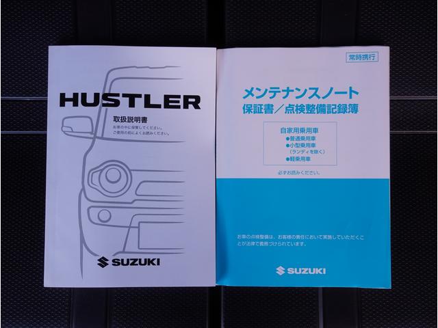 ハスラー Ｇ　４ＷＤ　ナビ　シートヒーター　プッシュスタート　衝突軽減　４ＷＤ　ナビ　シートヒーター　プッシュスタート　スマートキー　Ｂｌｕｅｔｏｏｔｈ　フルセグＴＶ　ＤＶＤ　衝突被害軽減システム　アイドリングストップ　横滑り防止機能　衝突安全ボディ　盗難防止システム（67枚目）