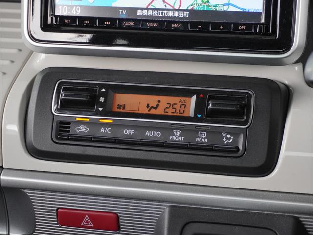 スペーシア ＨＹＢＲＩＤ　Ｘ　全方位カメラ　ナビ　両側電動スライドドア　全方位カメラ　ナビ　ＥＴＣ　両側電動スライドドア　リアパーキングセンサー　アダプティブクルーズコントロール　運転席シートヒーター　ヘッドアップディスプレイ　プッシュスタート　スマートキー　フルセグＴＶ（15枚目）