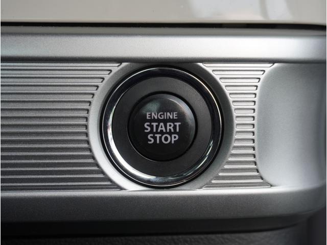 スペーシア ＨＹＢＲＩＤ　Ｘ　全方位カメラ　ナビ　両側電動スライドドア　全方位カメラ　ナビ　ＥＴＣ　両側電動スライドドア　リアパーキングセンサー　アダプティブクルーズコントロール　運転席シートヒーター　ヘッドアップディスプレイ　プッシュスタート　スマートキー　フルセグＴＶ（46枚目）