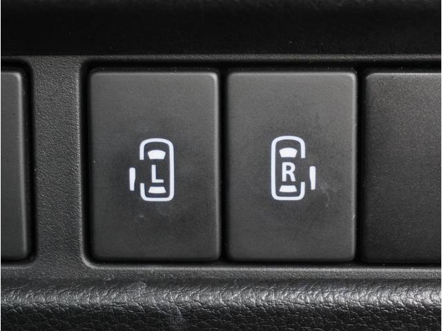 スペーシア ＨＹＢＲＩＤ　Ｘ　全方位カメラ　ナビ　両側電動スライドドア　全方位カメラ　ナビ　ＥＴＣ　両側電動スライドドア　リアパーキングセンサー　アダプティブクルーズコントロール　運転席シートヒーター　ヘッドアップディスプレイ　プッシュスタート　スマートキー　フルセグＴＶ（47枚目）