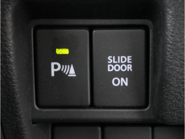 スペーシア ＨＹＢＲＩＤ　Ｘ　全方位カメラ　ナビ　両側電動スライドドア　全方位カメラ　ナビ　ＥＴＣ　両側電動スライドドア　リアパーキングセンサー　アダプティブクルーズコントロール　運転席シートヒーター　ヘッドアップディスプレイ　プッシュスタート　スマートキー　フルセグＴＶ（48枚目）