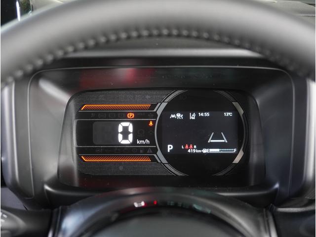 スペーシア ギア　ＨＹＢＲＩＤ　ＸＺターボ　全方位カメラ　ナビ　衝突軽減　全方位カメラ　ナビ　両側電動スライドドア　パーキングセンサー　パドルシフト　アダプティブクルーズコントロール　シートヒーター　ステアリングヒーター　電動パーキングブレーキ　ヘッドアップディスプレイ（15枚目）