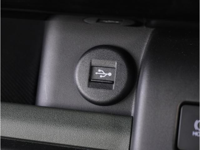 スペーシア ギア　ＨＹＢＲＩＤ　ＸＺターボ　全方位カメラ　ナビ　衝突軽減　全方位カメラ　ナビ　両側電動スライドドア　パーキングセンサー　パドルシフト　アダプティブクルーズコントロール　シートヒーター　ステアリングヒーター　電動パーキングブレーキ　ヘッドアップディスプレイ（62枚目）