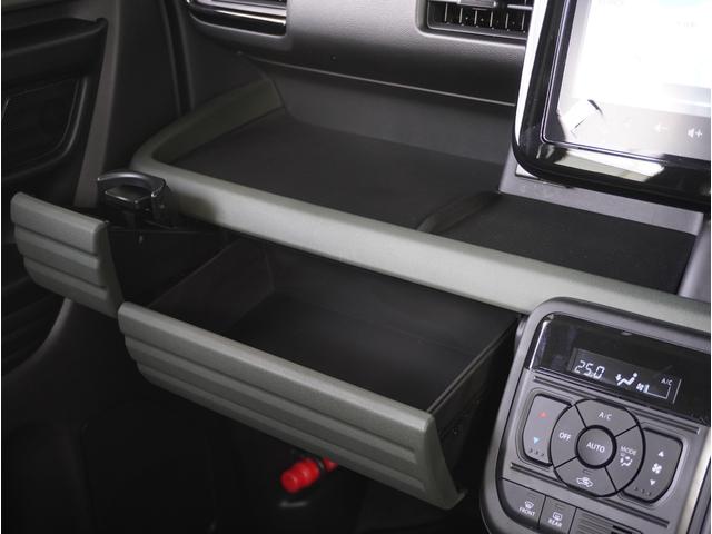 スペーシア ギア　ＨＹＢＲＩＤ　ＸＺターボ　全方位カメラ　ナビ　衝突軽減　全方位カメラ　ナビ　両側電動スライドドア　パーキングセンサー　パドルシフト　アダプティブクルーズコントロール　シートヒーター　ステアリングヒーター　電動パーキングブレーキ　ヘッドアップディスプレイ（67枚目）