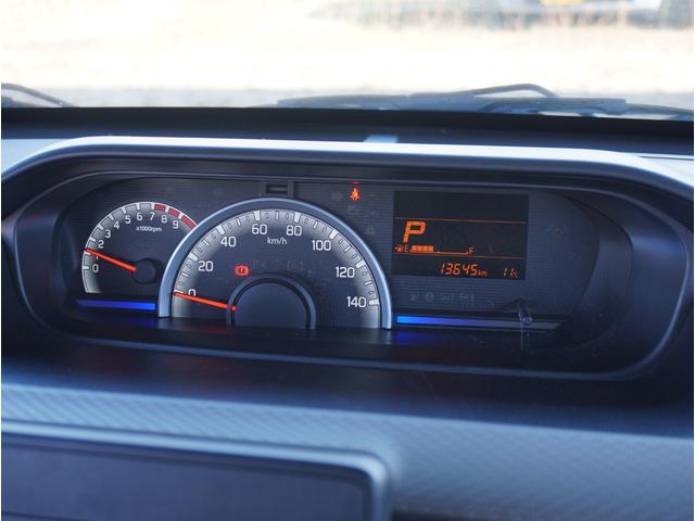 ワゴンＲ ＦＸ　４ＷＤ　リアパーキングセンサー　シートヒーター　ＣＤ　４ＷＤ　リアパーキングセンサー　シートヒーター　プッシュスタート　スマートキー　オートライト　ＣＤ　ＡＭＦＭラジオ　衝突軽減システム　車線逸脱警報機能　横滑り防止機能　衝突安全ボディ　盗難防止システム（14枚目）