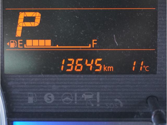 ワゴンＲ ＦＸ　４ＷＤ　リアパーキングセンサー　シートヒーター　ＣＤ　４ＷＤ　リアパーキングセンサー　シートヒーター　プッシュスタート　スマートキー　オートライト　ＣＤ　ＡＭＦＭラジオ　衝突軽減システム　車線逸脱警報機能　横滑り防止機能　衝突安全ボディ　盗難防止システム（42枚目）