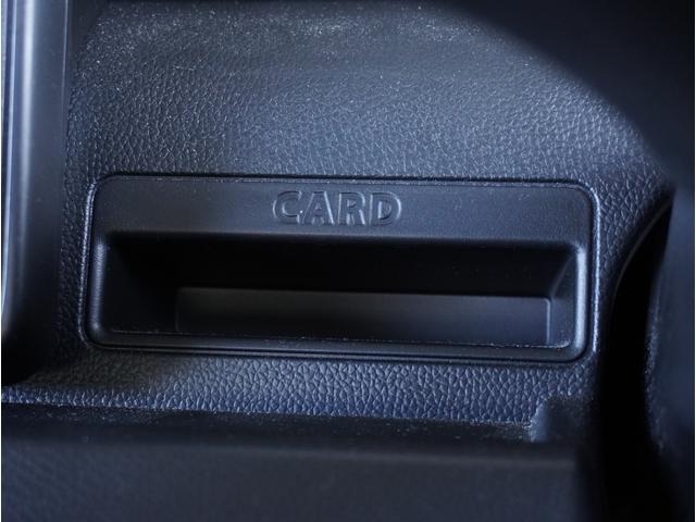 ワゴンＲ ＦＸ　４ＷＤ　リアパーキングセンサー　シートヒーター　ＣＤ　４ＷＤ　リアパーキングセンサー　シートヒーター　プッシュスタート　スマートキー　オートライト　ＣＤ　ＡＭＦＭラジオ　衝突軽減システム　車線逸脱警報機能　横滑り防止機能　衝突安全ボディ　盗難防止システム（53枚目）