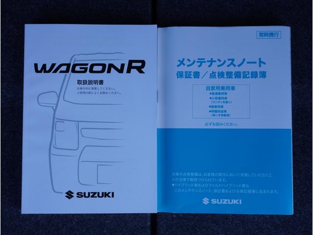 ワゴンＲ ＦＸ　４ＷＤ　リアパーキングセンサー　シートヒーター　ＣＤ　４ＷＤ　リアパーキングセンサー　シートヒーター　プッシュスタート　スマートキー　オートライト　ＣＤ　ＡＭＦＭラジオ　衝突軽減システム　車線逸脱警報機能　横滑り防止機能　衝突安全ボディ　盗難防止システム（59枚目）