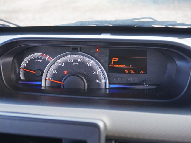 ワゴンＲ ＦＸ　リアパーキングセンサー　シートヒーター　スマートキー　リアパーキングセンサー　運転席シートヒーター　プッシュスタート　スマートキー　オートライト　衝突被害軽減システム　車線逸脱警報機能　横滑り防止機能　衝突安全ボディ　盗難防止システム（14枚目）