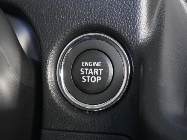 ワゴンＲ ＦＸ　リアパーキングセンサー　シートヒーター　スマートキー　リアパーキングセンサー　運転席シートヒーター　プッシュスタート　スマートキー　オートライト　衝突被害軽減システム　車線逸脱警報機能　横滑り防止機能　衝突安全ボディ　盗難防止システム（43枚目）